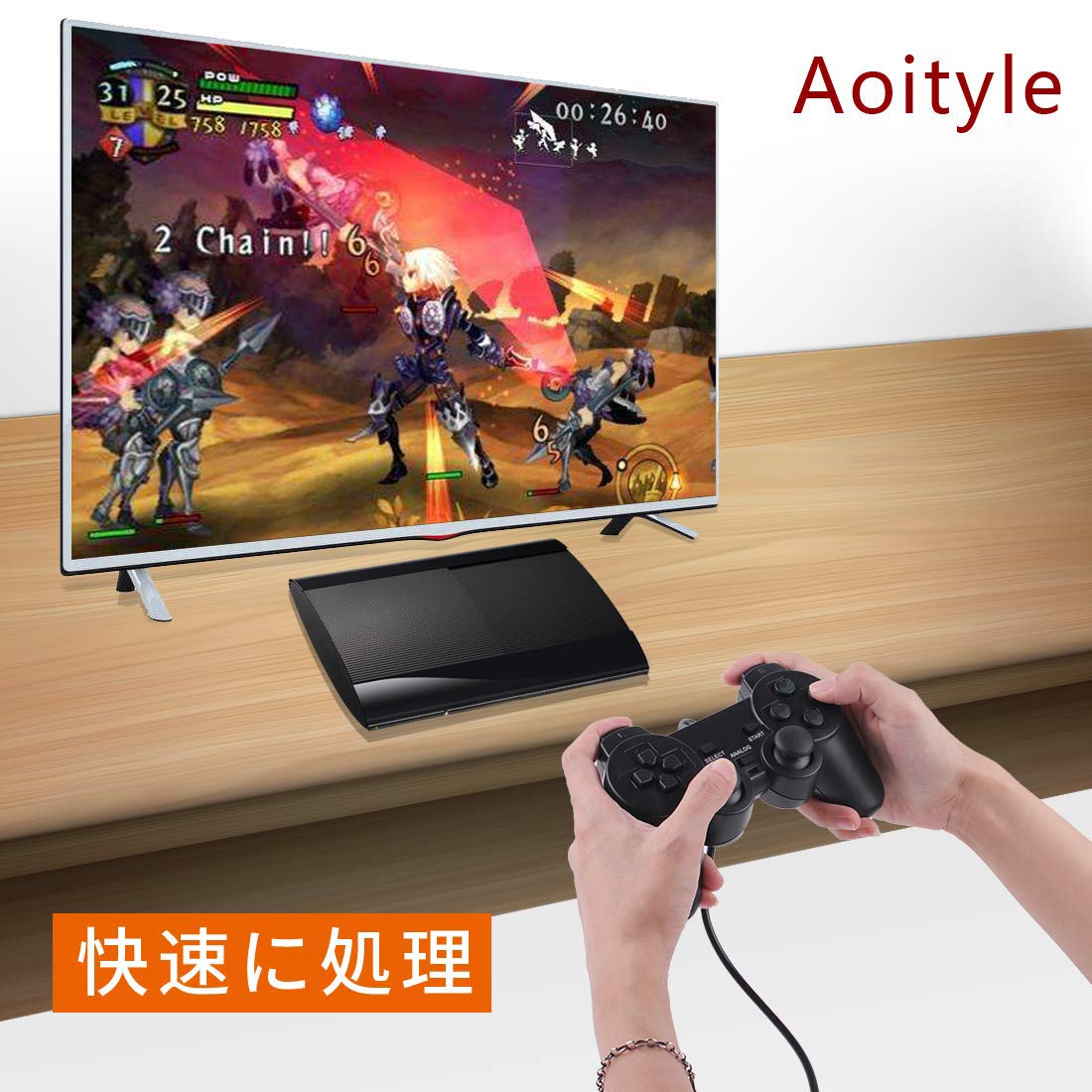 PS2本体、コントローラ、ゲーム ps2atjyuncon2.jpg